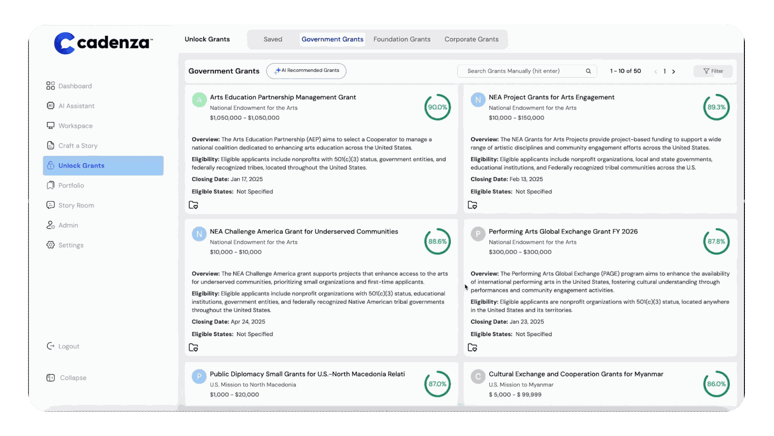 CADE Insights, screen 5