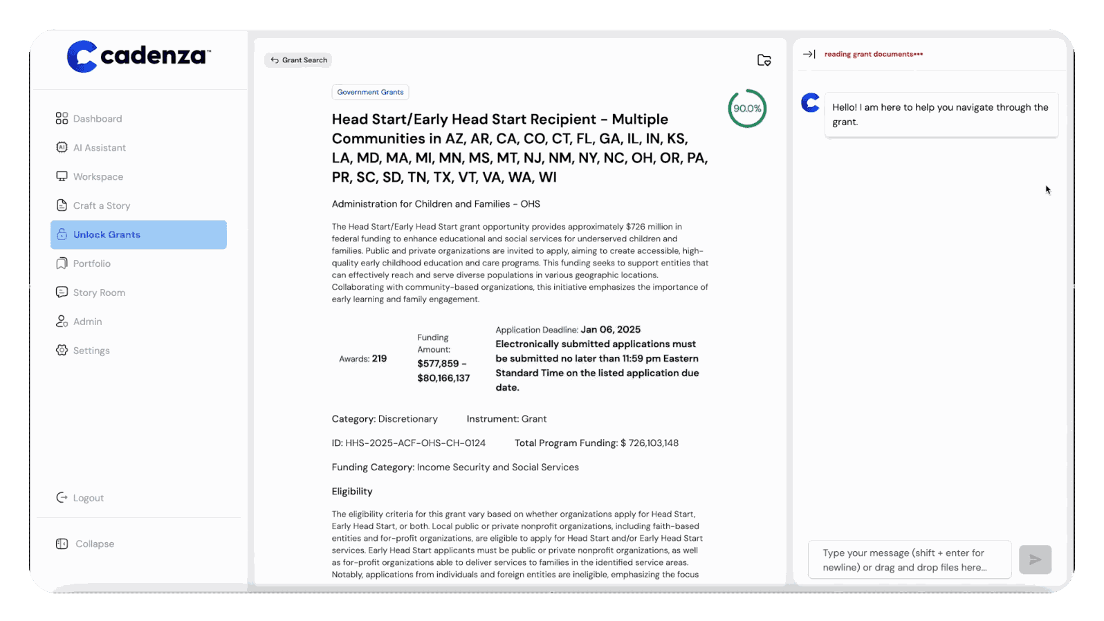 CADE Insights, screen 8